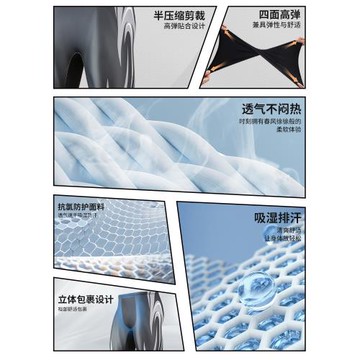 維動泳褲男防尷尬游泳褲男士泳衣泡溫泉平角五分大碼新款專業泳裝