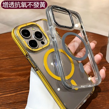 彈力氣囊 強磁吸 防摔手機殼 保護殼 適用 iPhone18 17 Air 16 15 14 13 12 Pro max