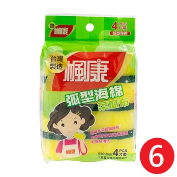 楓康 弧形海綿菜瓜布四片裝*6組_廠商直送