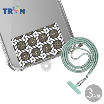 TRON iPhone 13斜紋2防摔 手機 掛繩 手機殼