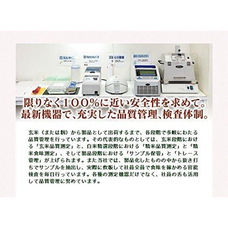 精米 山形県産 つや姫 精米 20kg（5kg×4袋） 令和4年産 rts2004