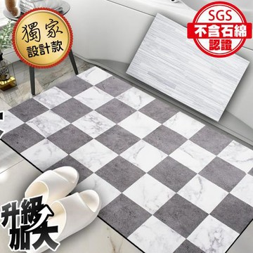 【QIDINA】 SGS認證無石綿升級加大台灣獨家設計款 硅藻土耐髒吸水軟地墊50*80
