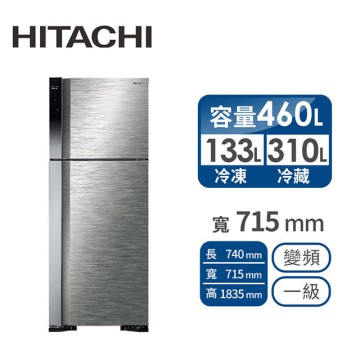 Hitachi 460公升雙門變頻冰箱 Rv469bsl 星燦銀 燦坤線上購物 Line購物