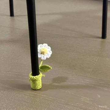 熱賣爆款手工diy桌椅套小白花雛菊花朵地闆防颳套編織毛綫鈎針自製送禮物 SL76