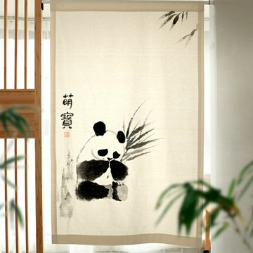 原創手繪兒童房門簾中式水墨國畫卡通熊貓棉麻布藝門簾窗簾隔斷