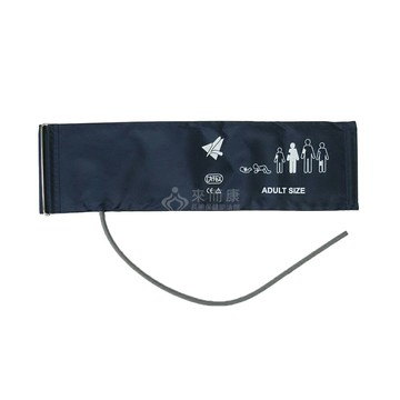 來而康 隆羽血壓壓脈帶 EL2-LY701102-00 成人 自量式 單管 包布組 含鐵環 販售內容不含血壓計主機 EL2LY70110200