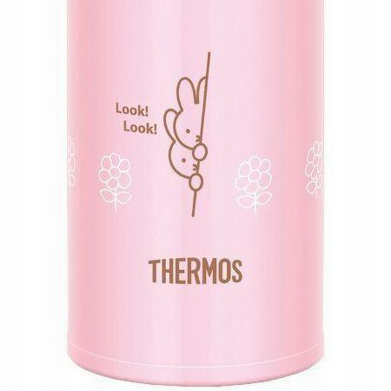 ⭐️ミッフィー⭐️おともだち⭐️真空・断熱ケータイマグ350ml THERMOS 水筒 サーモス 水筒 ミッフィー」の人気商品一覧 | 安い商品を通販