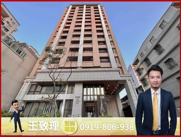 室內26坪/雙衛開窗/景觀3房/雙平面車位｜高雄市鼓山區華泰路