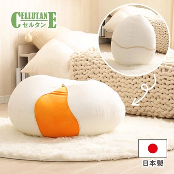cellutane 抱枕 雞蛋 日本製 / 靠墊 / 坐墊 / 椅墊 / 腳靠墊 溏心蛋抱枕A704