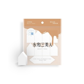 BEAUTY THREE 多角度系列 小房子海綿 10入 #BT107