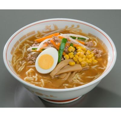 ふるさと納税 喜多方市 河京の喜多方ラーメン5食ミックス