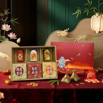 Q2【無藏】端午公益禮盒 豪華綜合茶食大禮盒【騰躍】 (3茶+3茶食
