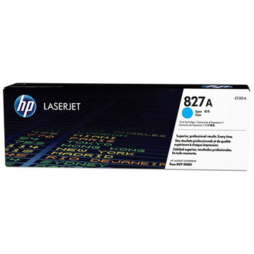HP 藍色原廠碳粉匣 / 個 CF301A 827A【CUBE卡最高10%回饋】