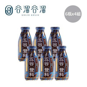 GULIU GULIU 谷溜谷溜養生飲品 五谷登科-堅果飲(6瓶*4組)