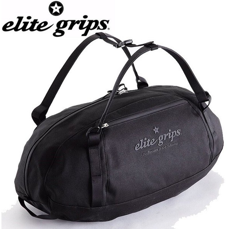 10500円 ホット販売特別なオファー 値下げ❗️elite grips ボストン