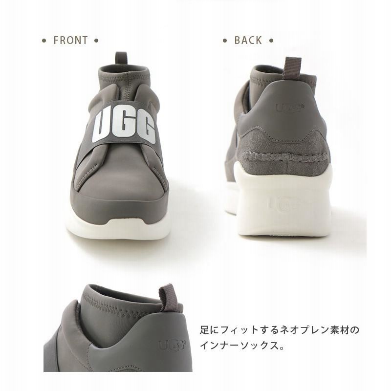 【美品】アグ NEUTRA SNEAKER スリッポン フロントロゴ 厚底