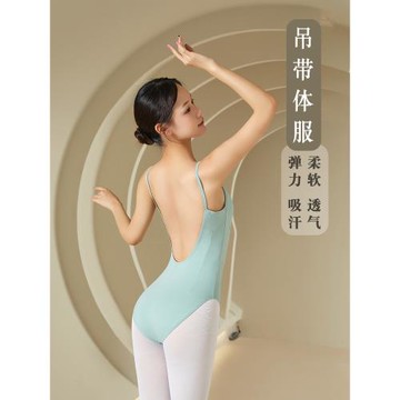 芭蕾舞練功服芭蕾舞蹈形體服吊帶女藝考女生體操服連體黑色舞蹈服