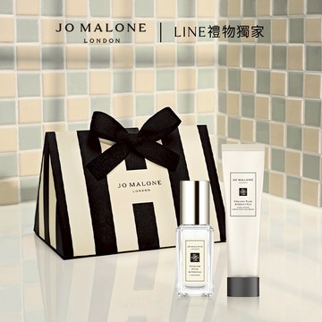 【Jo Malone London】經典糅香潤膚香水組 享經典禮盒🎁收禮者享自選香調 |巨蟹座生日贈禮  香水禮物推薦  情人節禮物