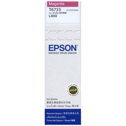 【史代新文具】愛普生EPSON T673300 原廠紅色墨水匣 (L800)