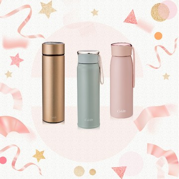 快速出貨🚚【新年福袋盲盒_心意好禮1+1】隨行不鏽鋼保溫瓶(3款隨機出貨) Caldo 卡朵生活