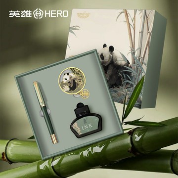 英雄H719鋼筆10K金筆莫蘭迪色高檔禮品送成人男女士辦公商務套裝【益三和】可開發票