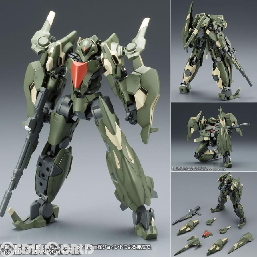 JX-25F/RC ジィダオ EA仕様 (プラモデル) - ホビーサーチ ガンプラ他