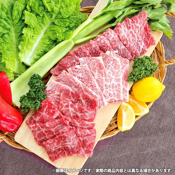 お歳暮 御歳暮 2023 肉 ギフト 精肉 牛肉 和牛 北海道かみふら モモ バラ 焼肉用 300g セット お取り寄せグルメ 冷凍 食品 グルメ 食べ物