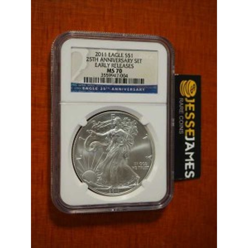 金貨 銀貨 硬貨 シルバー ゴールド アンティークコイン SILVER EAGLE