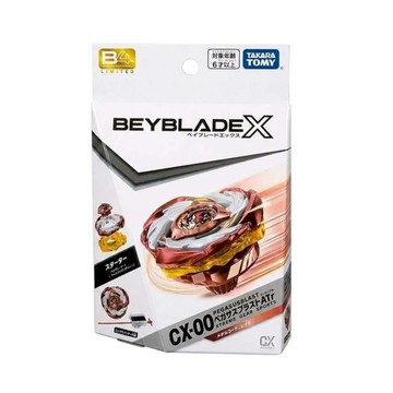 AirRoom正品 BEYBLADE X 戰鬥陀螺 CX-00 天馬爆擊 焰紅版 附拉條發射器 日版 漢堡必備