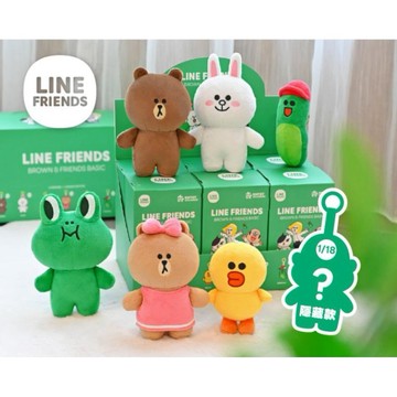 【LINE FRIENDS】15CM站姿 絨毛吊飾盲盒(隨機出貨)(拆封不退)【墊腳石】