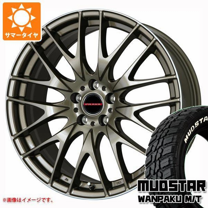 バリ山 ハイエース 17インチ ホイールタイヤセット ホワイトレタleyseen