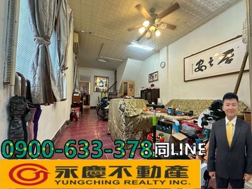 瑞騰西屯水湳生活圈｜臨路大地坪邊間透天｜台中市西屯區皇城街