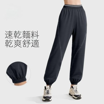 長褲 春秋新款褲子 褲 運動褲 休閒褲 純棉褲 縮口褲 束腳褲 女褲 工裝褲 工作褲 韓版褲 瑜伽褲 健身褲 速乾褲