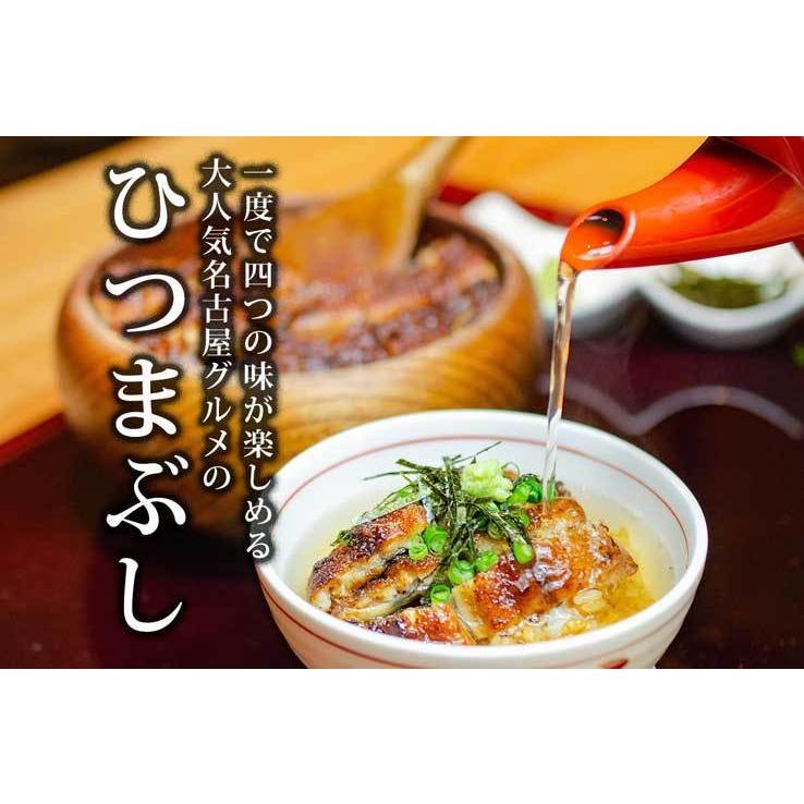 うな富士　国産うなぎ紅白ひつまぶしセット　送料無料　うなぎカット　８０g×1袋 　白焼うなぎ３カット８０g×1袋 　きざみうなぎ８０g×3袋