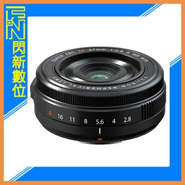 現貨!FUJIFILM 富士 XF 27mm F2.8 R WR 二代 鏡頭(公司貨)
