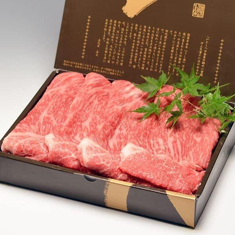 ギフト 大和榛原牛（黒毛和牛A5等級）しゃぶしゃぶ用 霜降りモモ肉 300g 化粧箱入り お中元 お歳暮 内祝い