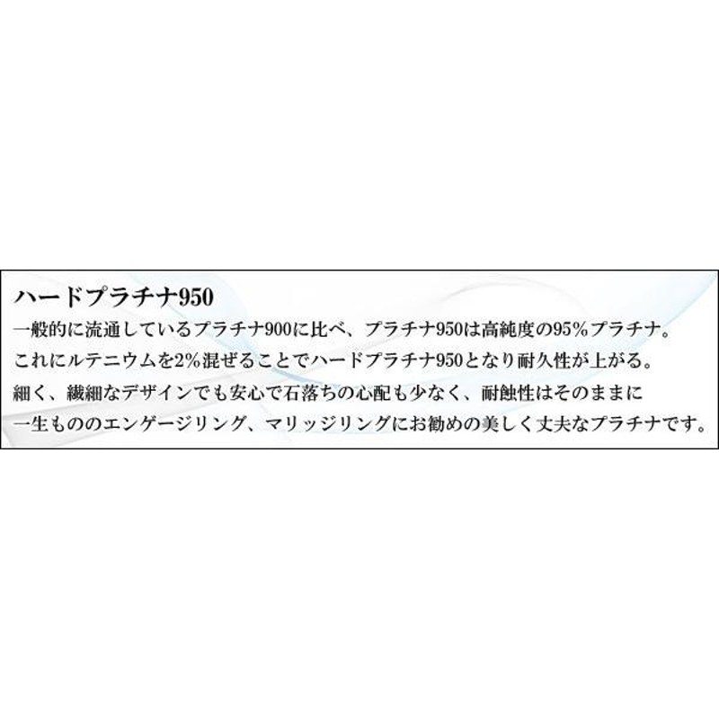 ハワイアンジュエリー 婚約指輪 安い エンゲージリング 手彫りハワイアンリング ハードプラチナ950 リング 婚約指輪 pt950 ストレート  送料無料 セール SALE | LINEショッピング