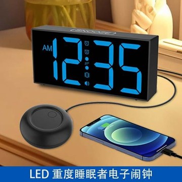 跨境LED學生鬧鐘 多功能家用電子搖床器鐘表 亞馬遜數字夜光時鐘