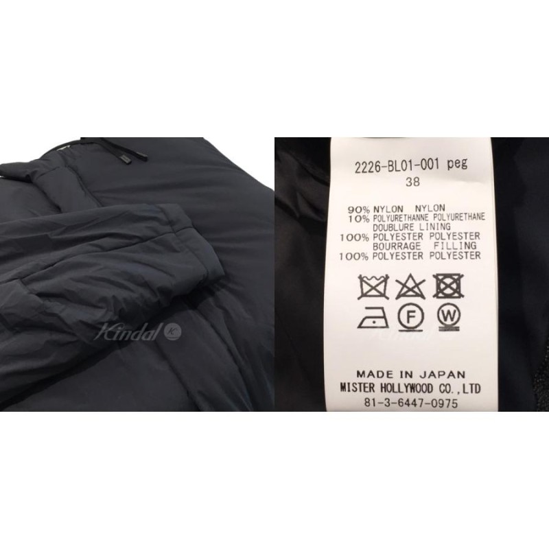 N．HOOLYWOOD 2022AW STUDIOUS別注「PADDED BLOUSON」フーデッド中綿