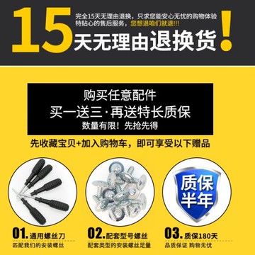 行李箱輪子替換拉桿箱靜音萬向輪配件密碼旅行皮箱包滑輪滾輪通用