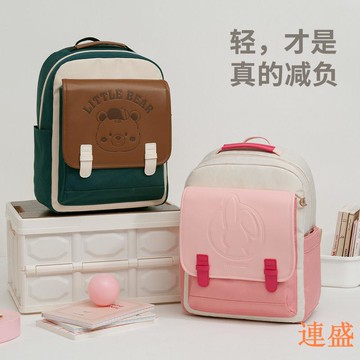 ??2024新款兒童小學生書包1一6三年級男童女生護脊減負超輕雙肩背包