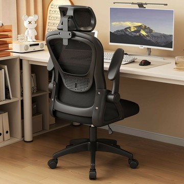 免運 公司貨 電競椅 電腦椅 居趣多人體工學椅電腦椅舒適久坐家用宿舍學習椅子辦公座椅會議椅 可開發票 全館八折 工廠現貨直銷 新品特價 h11223