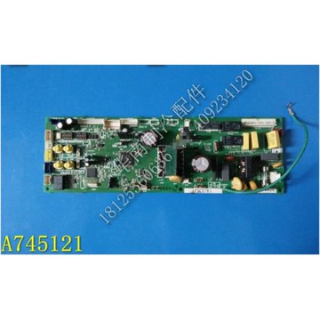 9新 松下變頻空調   電腦主板A73C2757 A745121