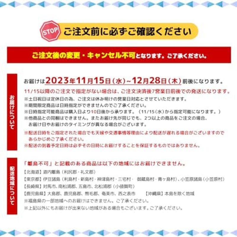 お歳暮 ギフト 冬ギフト winter gift プレゼント 丸大食品 煌彩ギフト 特撰 ロースハム 直火焼 焼豚 黒胡椒 ミートローフ あ