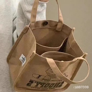 【可開發票】帆佈包卡通字母手提包便噹包媽咪包溜娃袋手提母嬰包學生通懃包女sufa 9MZG P5GU