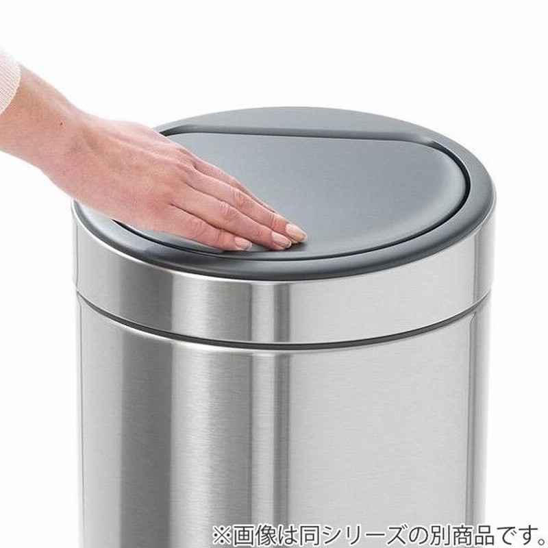 brabantia ゴミ箱 タッチビン 30L ダストボックス ブラバンシア ...