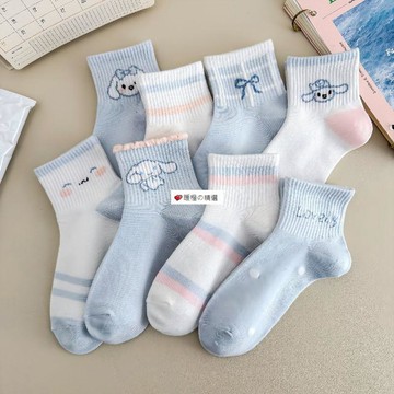 可開發票☆桃園出貨💕&兒童襪子女短筒ins百搭藍色春秋款中大童女童開學季學生運動短襪