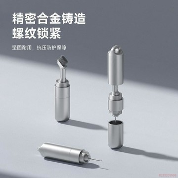 桃園出貨✨手機取卡針耳機清潔筆高端鑰匙扣sim電池倉毛刷多功能刷子