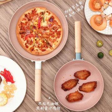 麥飯石平底不粘鍋家用牛排煎鍋煎蛋神器煎餅油炸電磁爐煤氣灶專用