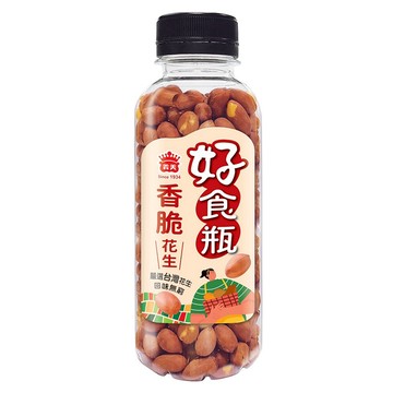 義美 好食瓶 香脆花生  230g  1瓶